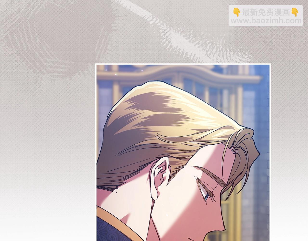 第56话 被她可爱到不知所措150