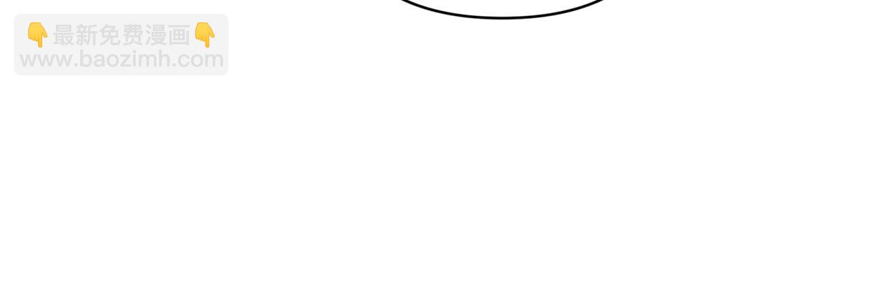 第56话 被她可爱到不知所措154