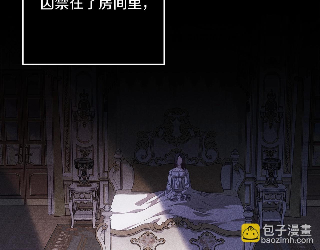 第56话 被她可爱到不知所措160