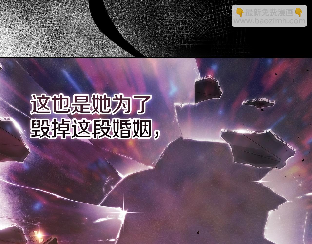 第56话 被她可爱到不知所措169