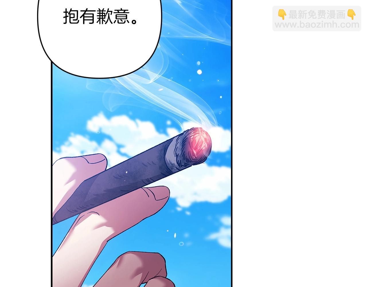 第56话 被她可爱到不知所措183