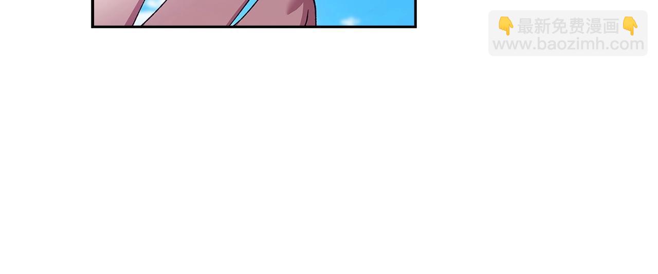 第56话 被她可爱到不知所措184