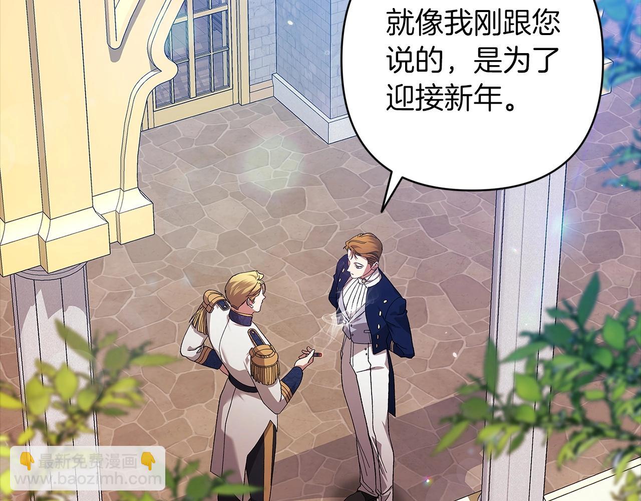 第56话 被她可爱到不知所措20