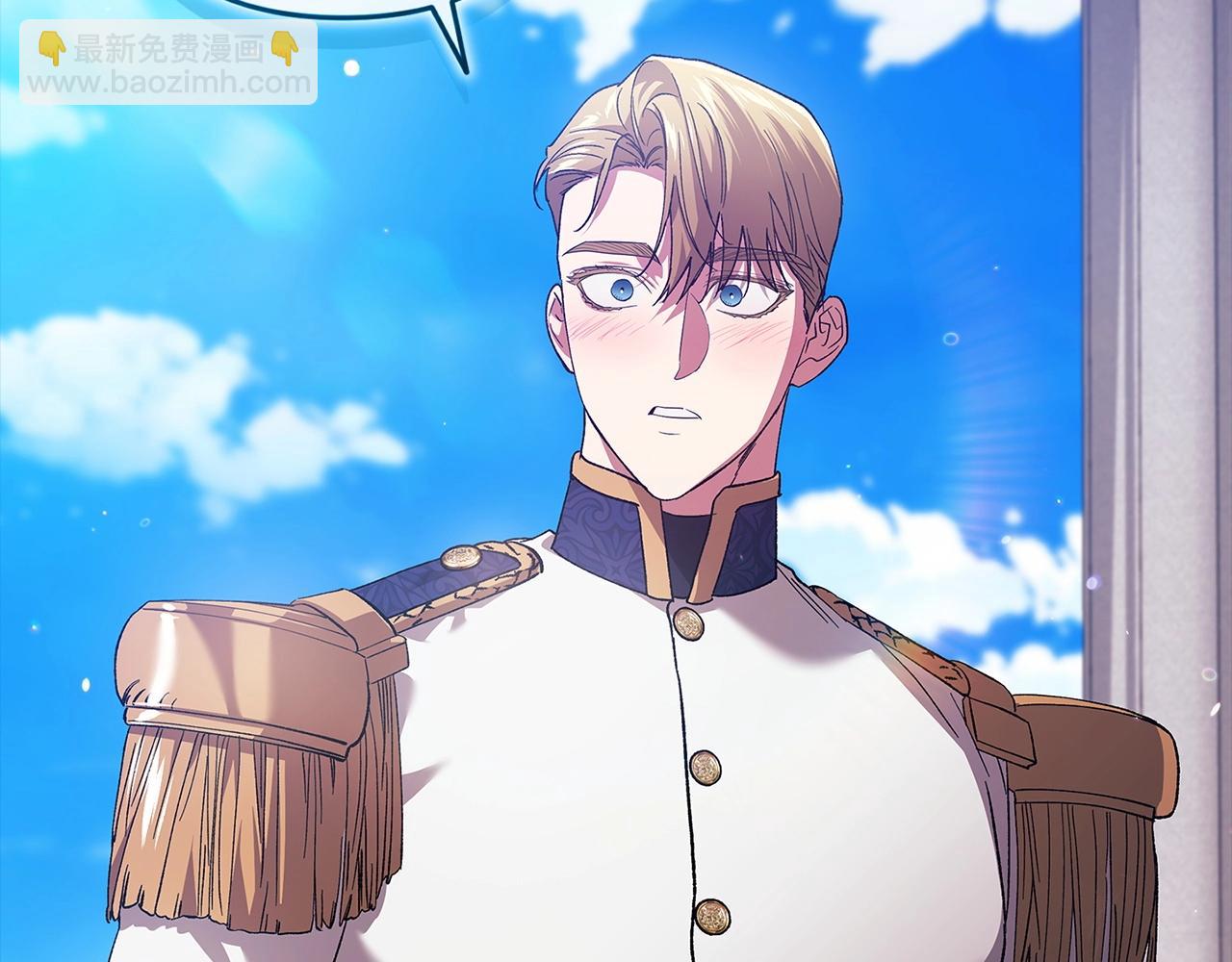 第56话 被她可爱到不知所措212