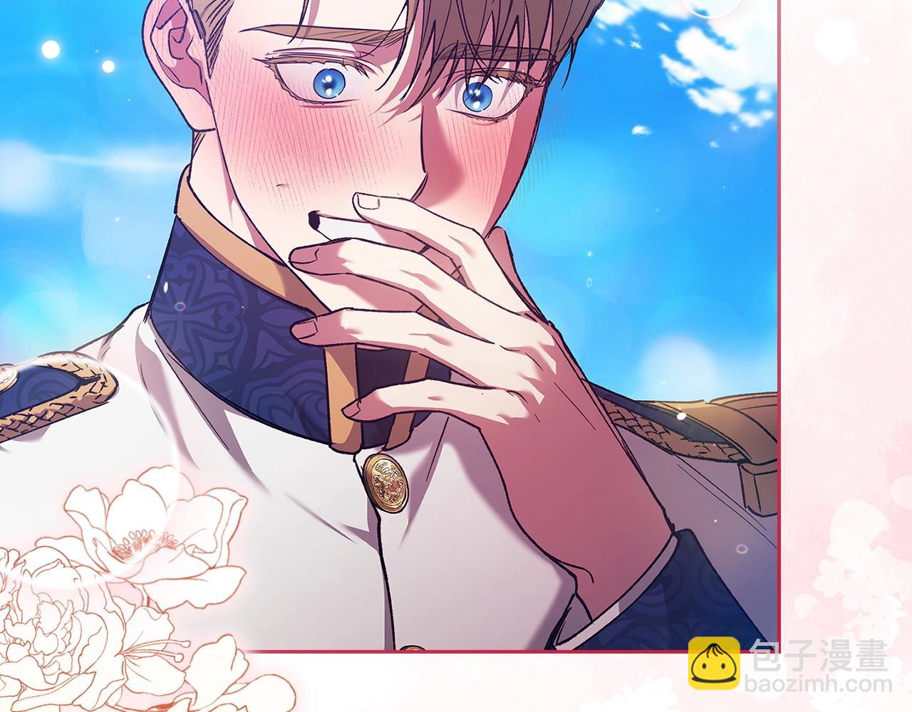 第56话 被她可爱到不知所措221