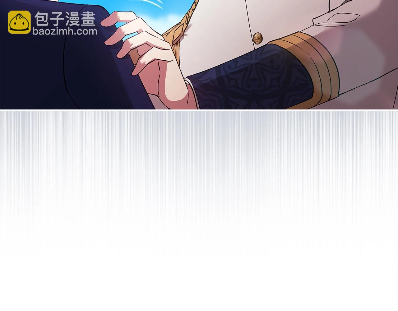 第56话 被她可爱到不知所措247
