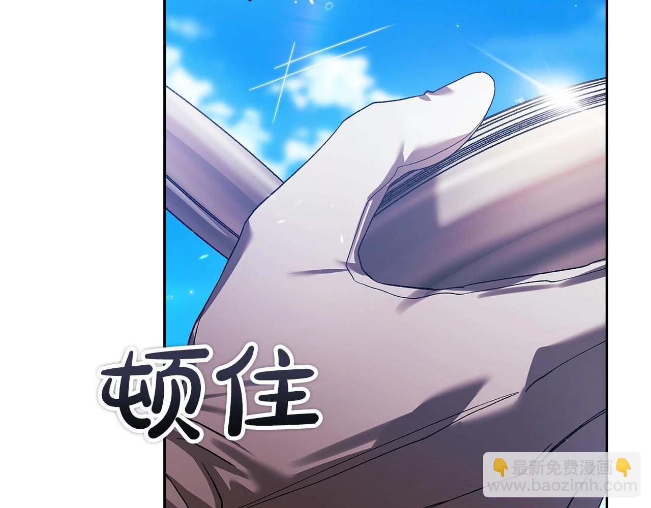 第56话 被她可爱到不知所措254