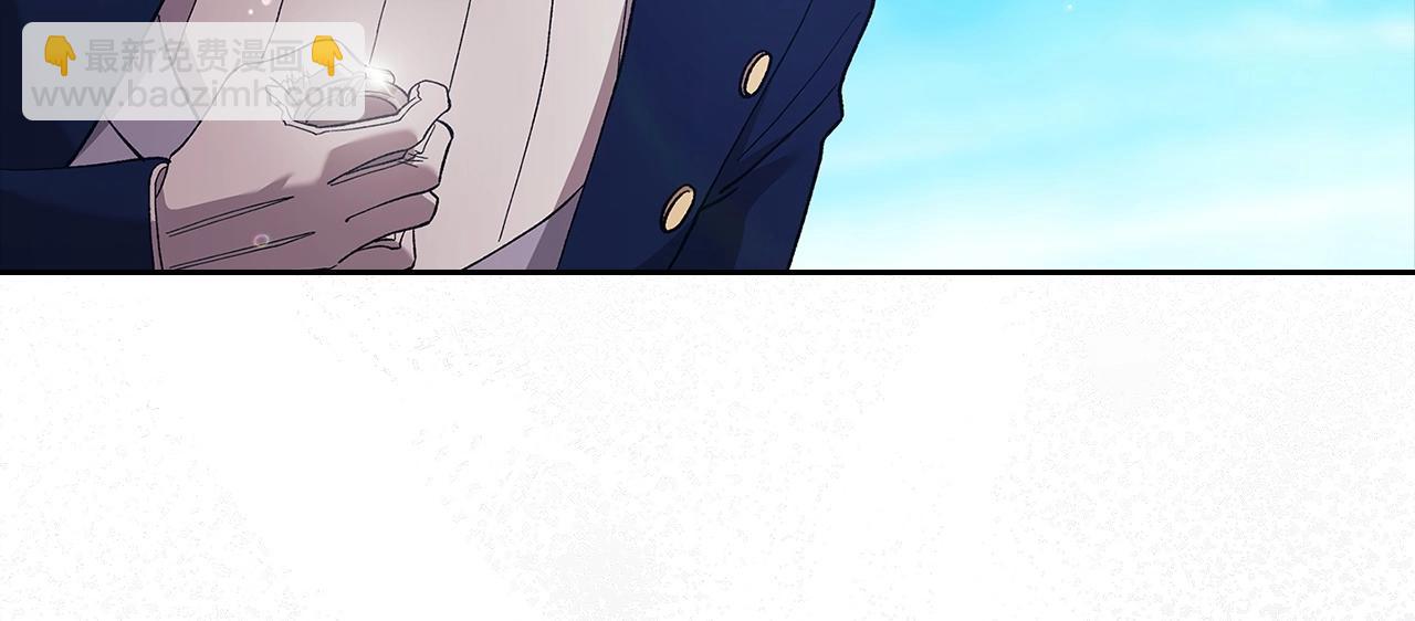 第56话 被她可爱到不知所措257