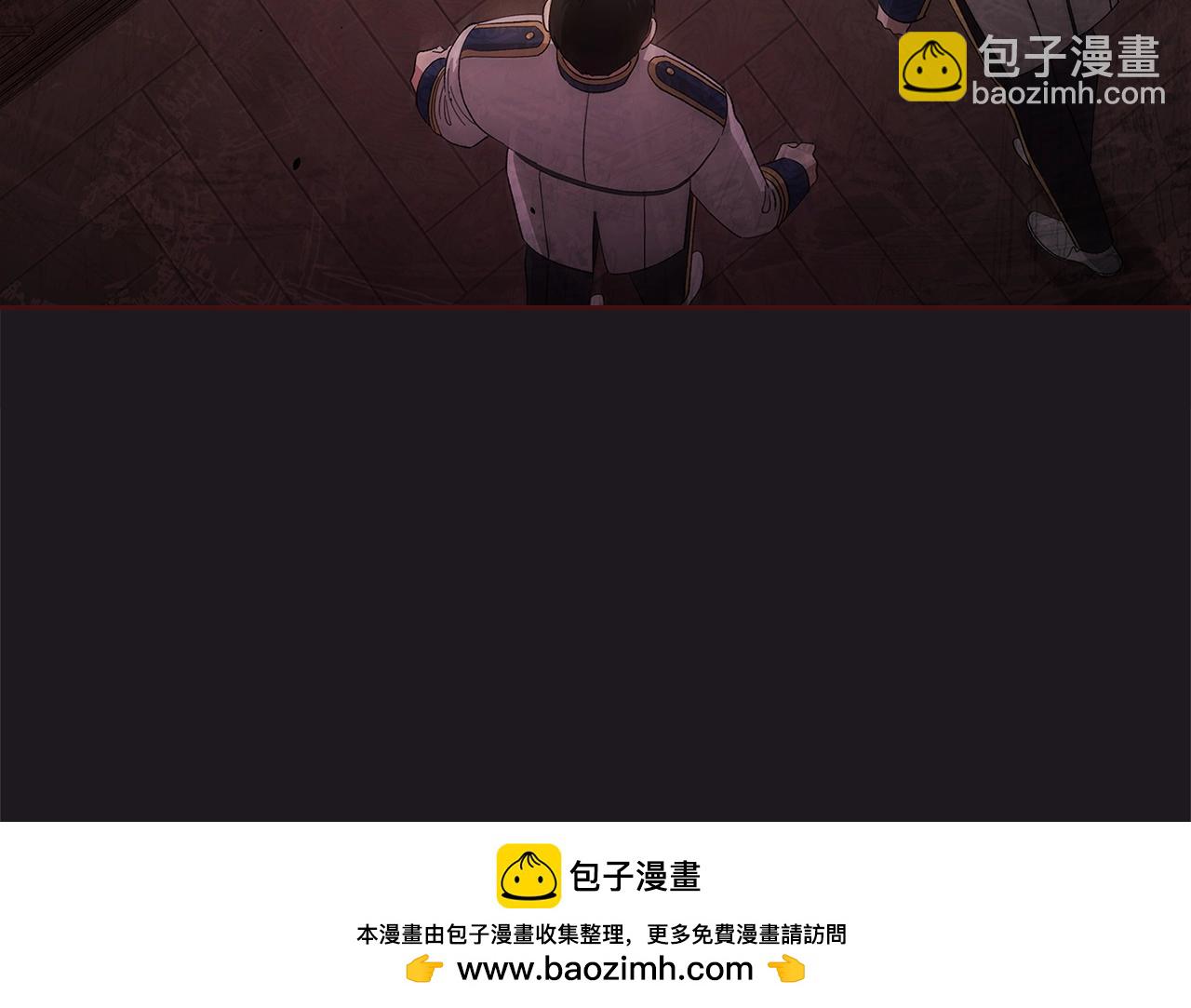 第56话 被她可爱到不知所措269
