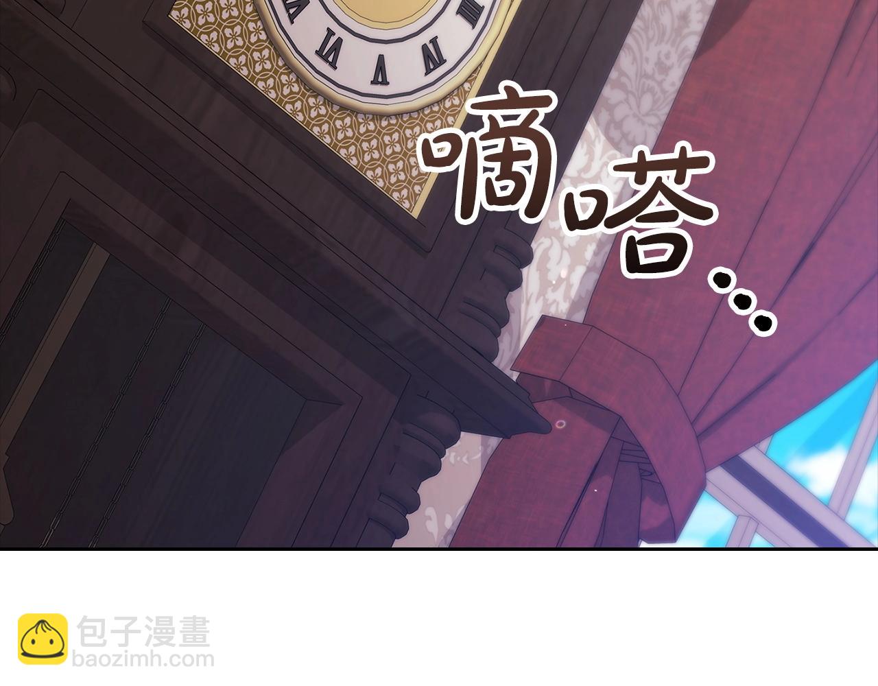 第56话 被她可爱到不知所措277
