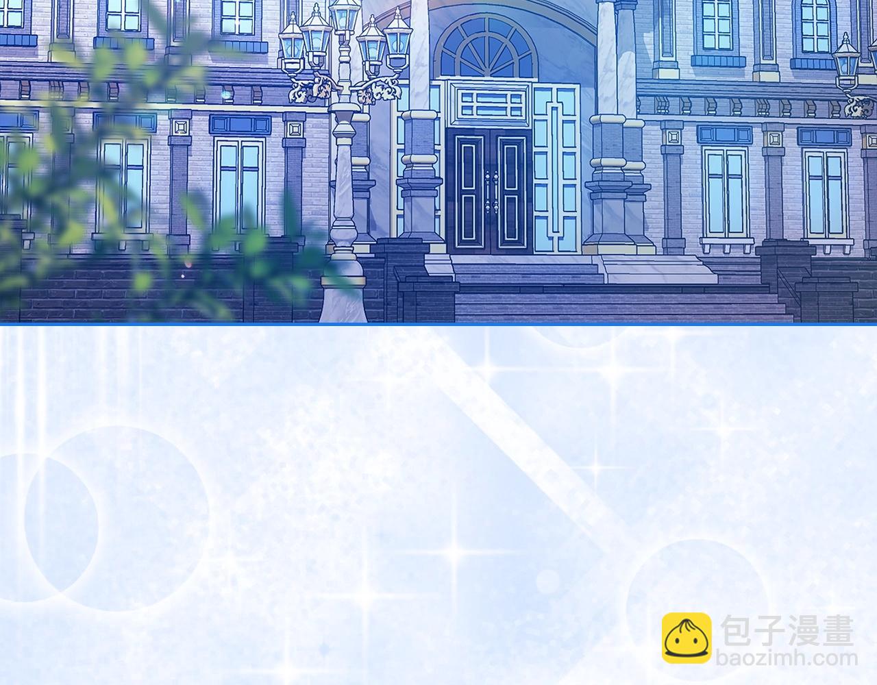 第56话 被她可爱到不知所措6