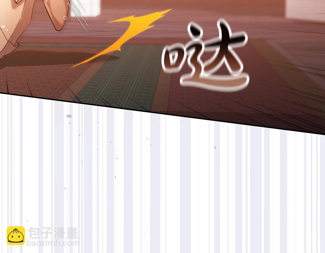 第58话 每年冬天感冒发热一次11