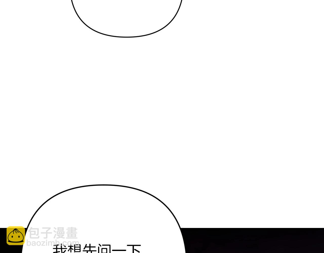 第58话 每年冬天感冒发热一次122
