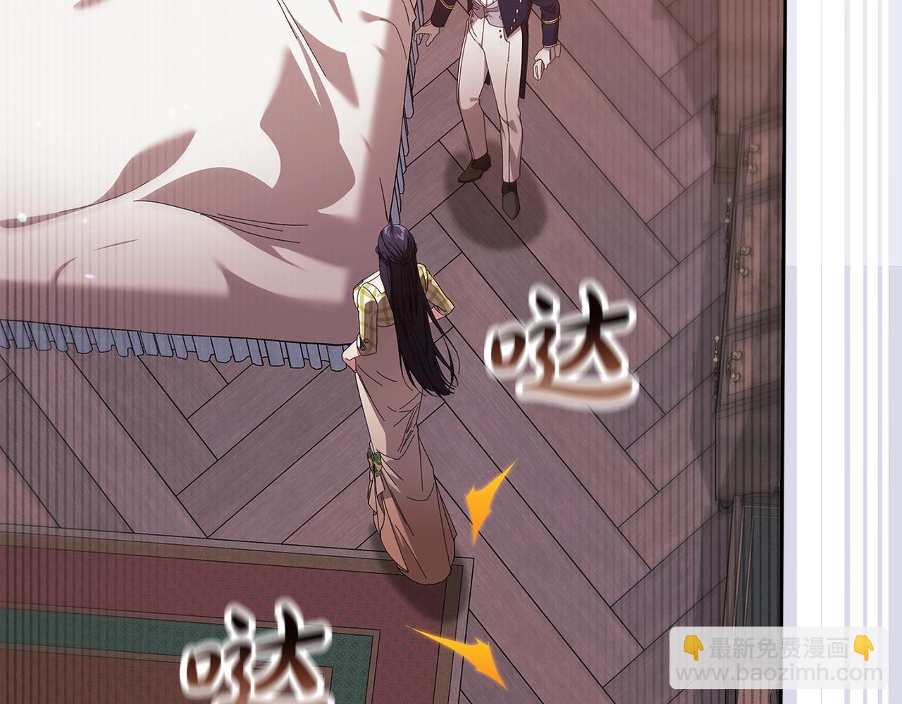 第58话 每年冬天感冒发热一次13