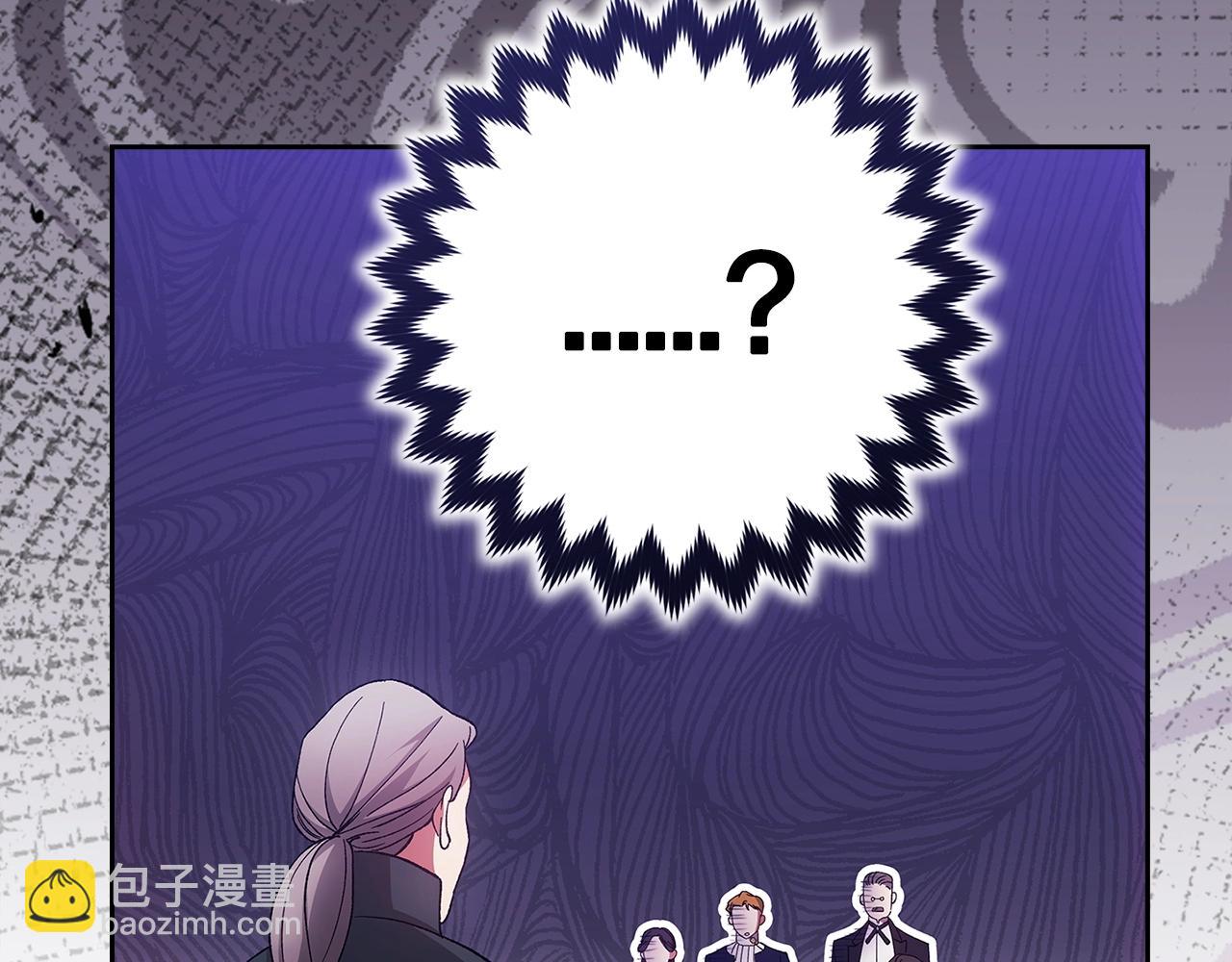第58话 每年冬天感冒发热一次137