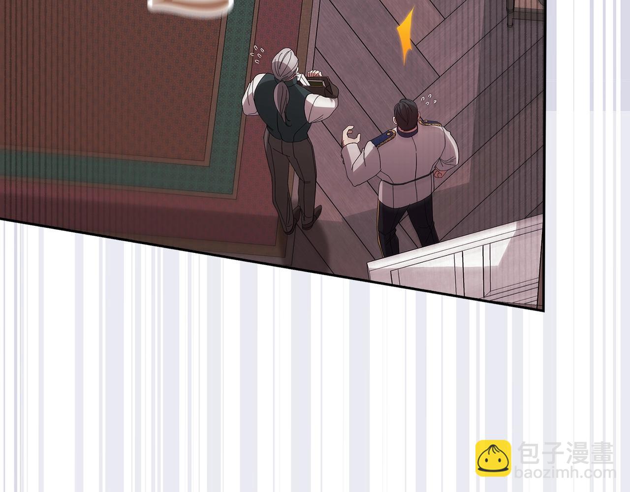 第58话 每年冬天感冒发热一次14