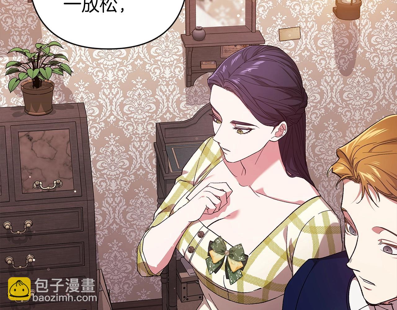 第58话 每年冬天感冒发热一次143