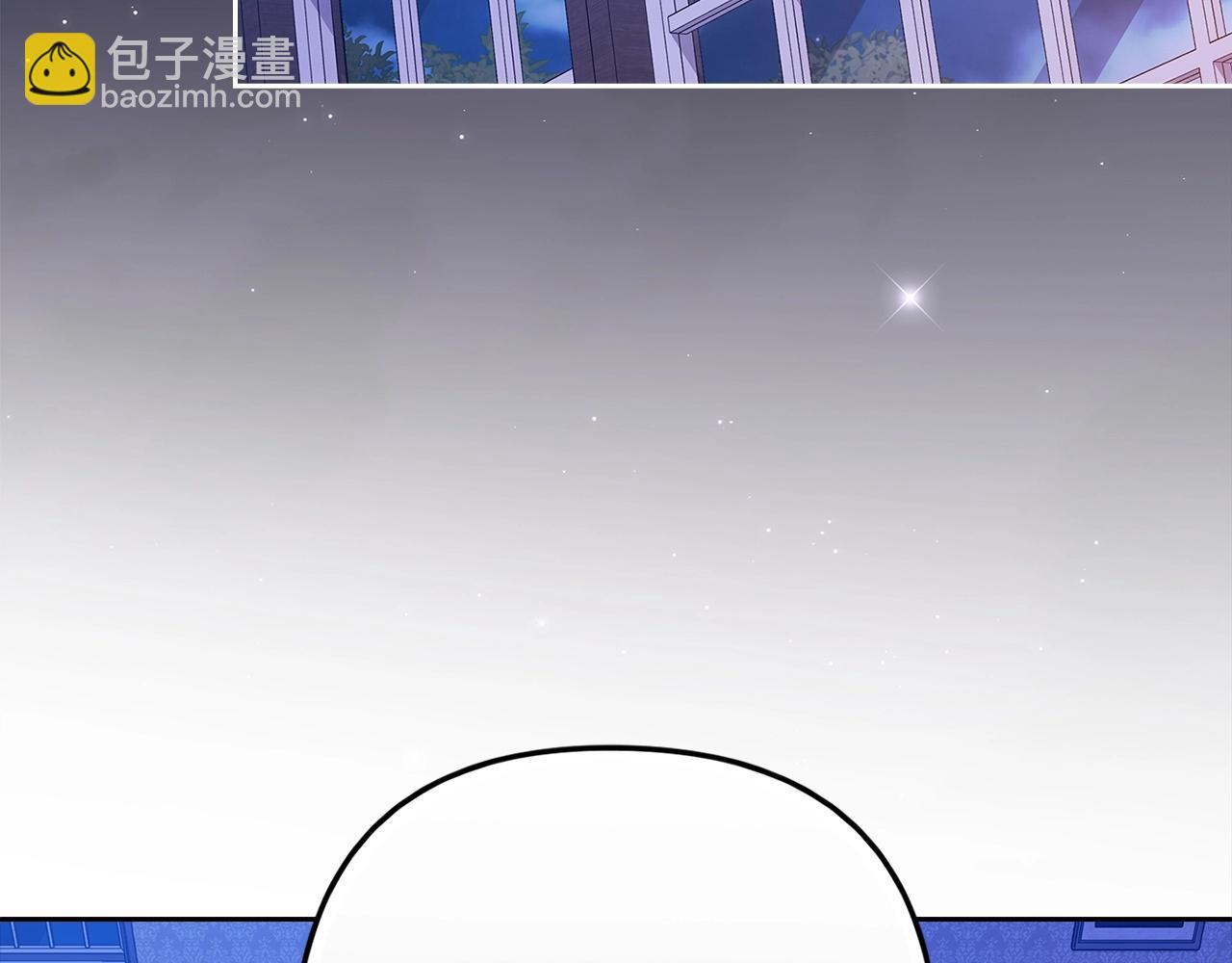 第58话 每年冬天感冒发热一次153