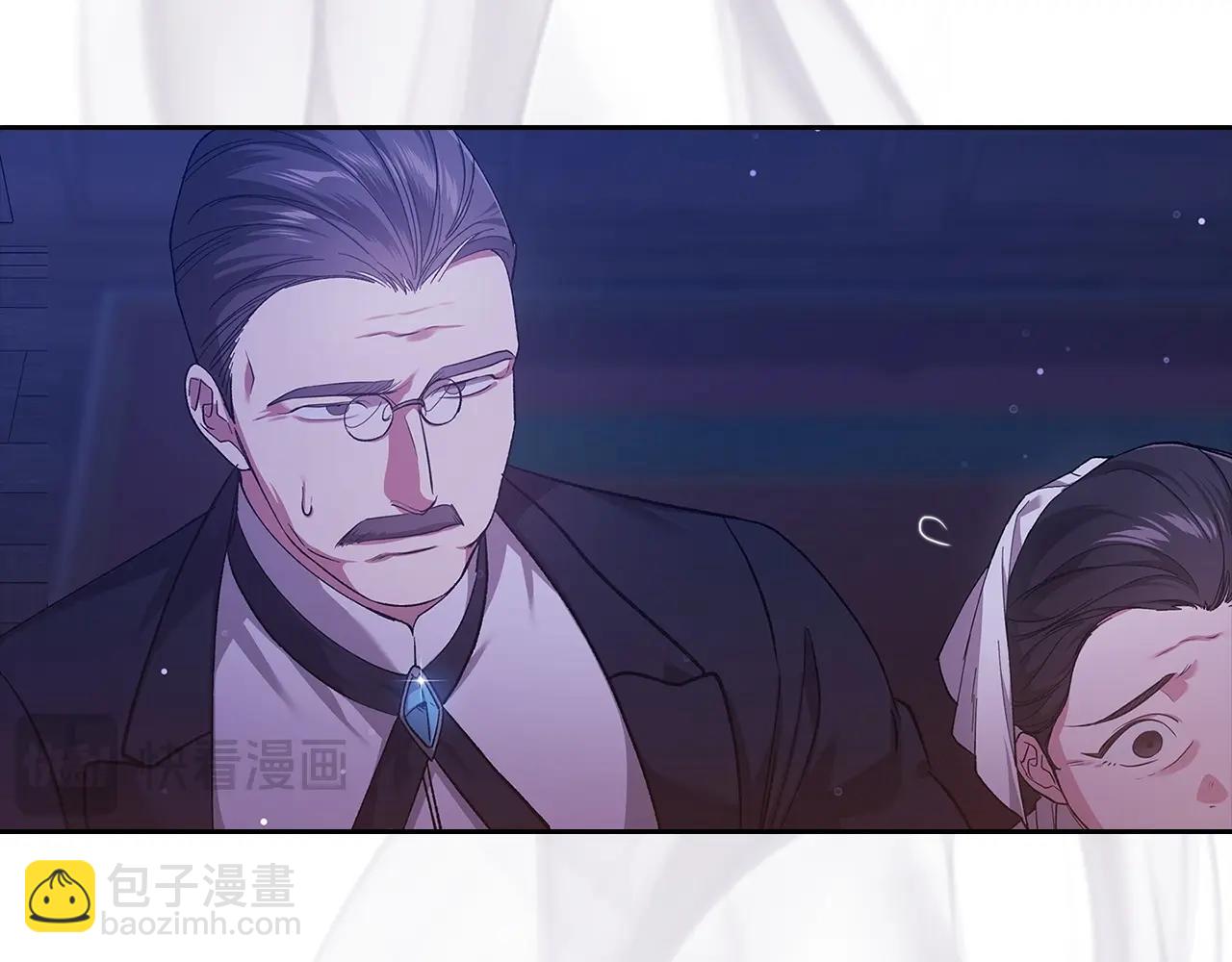 第58话 每年冬天感冒发热一次156
