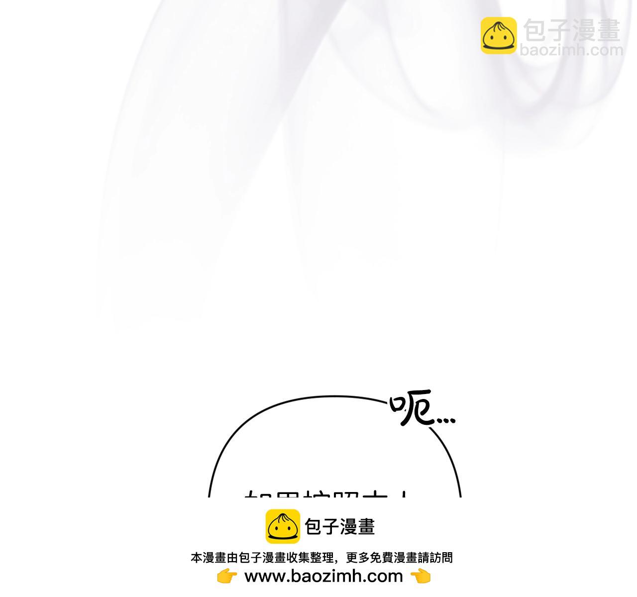 第58话 每年冬天感冒发热一次157