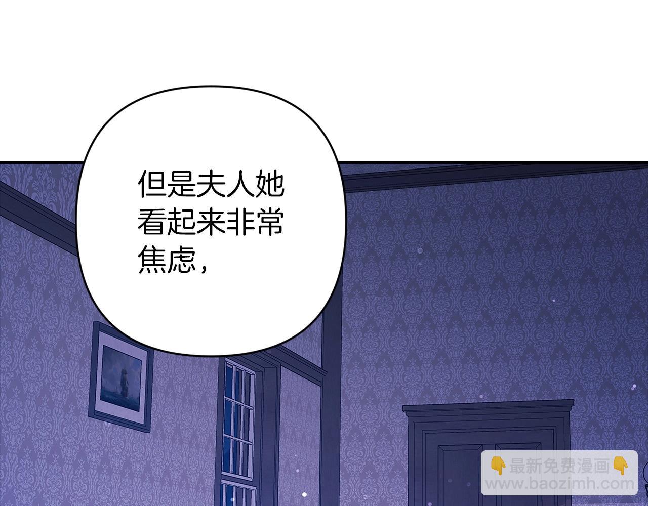 第58话 每年冬天感冒发热一次164