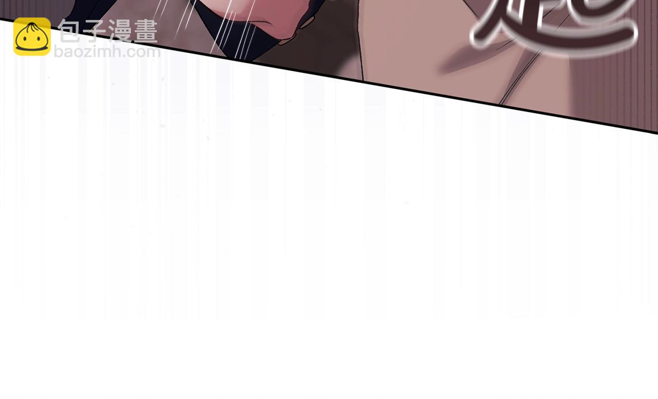 第58话 每年冬天感冒发热一次17