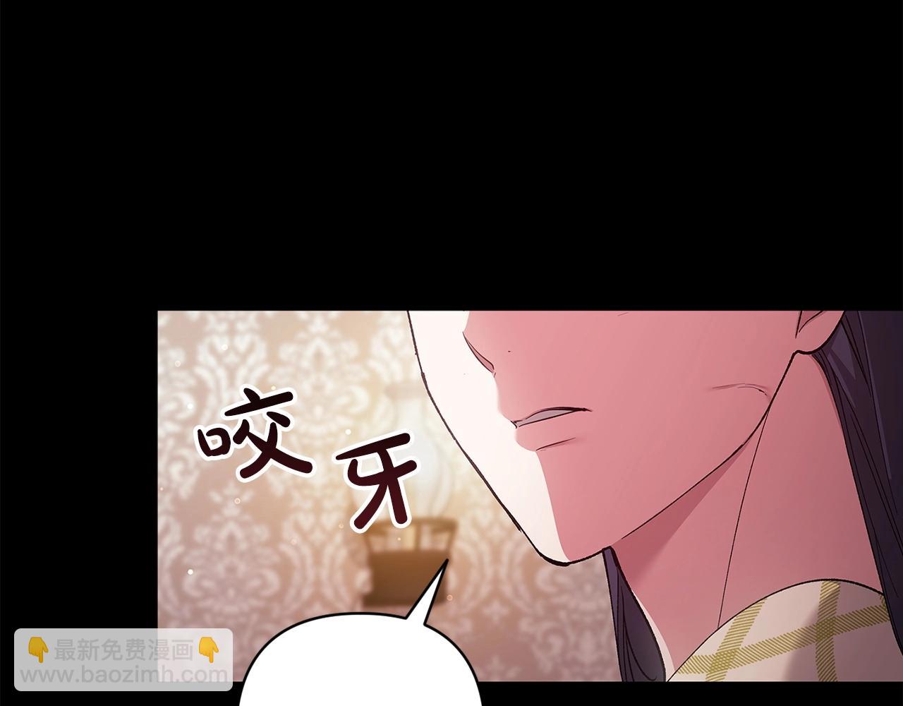 第58话 每年冬天感冒发热一次178