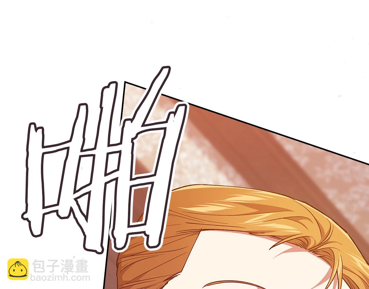 第58话 每年冬天感冒发热一次18