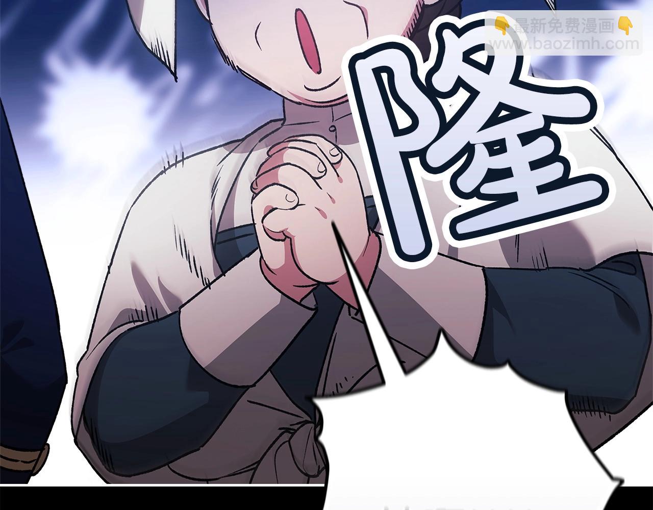 第58话 每年冬天感冒发热一次184