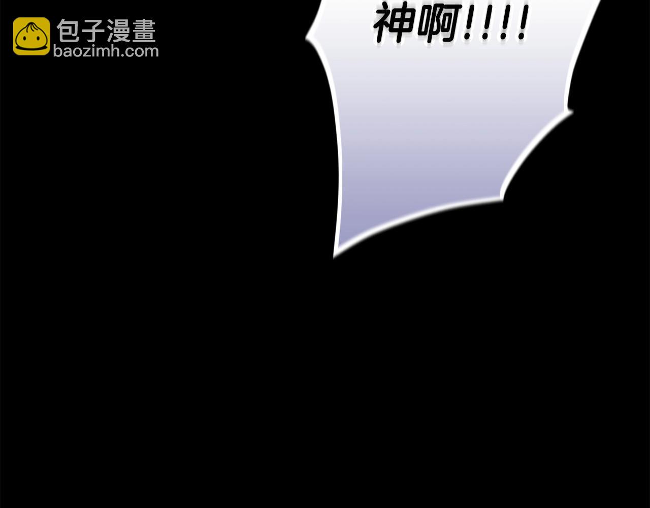 第58话 每年冬天感冒发热一次185