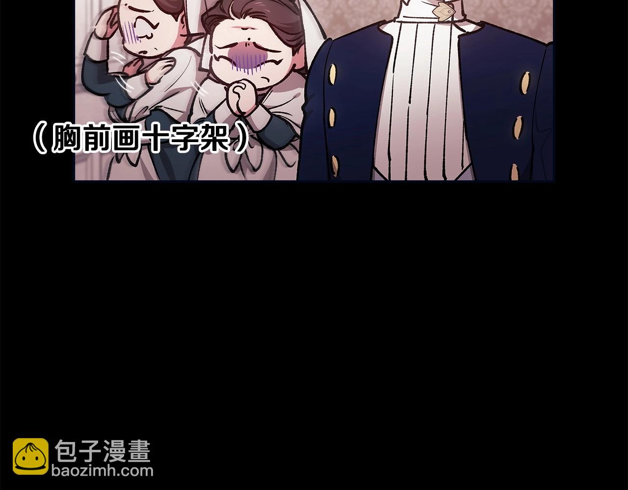 第58话 每年冬天感冒发热一次188