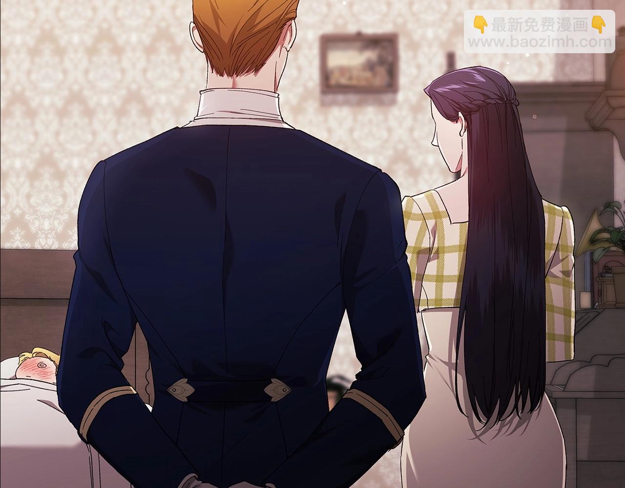 第58话 每年冬天感冒发热一次192
