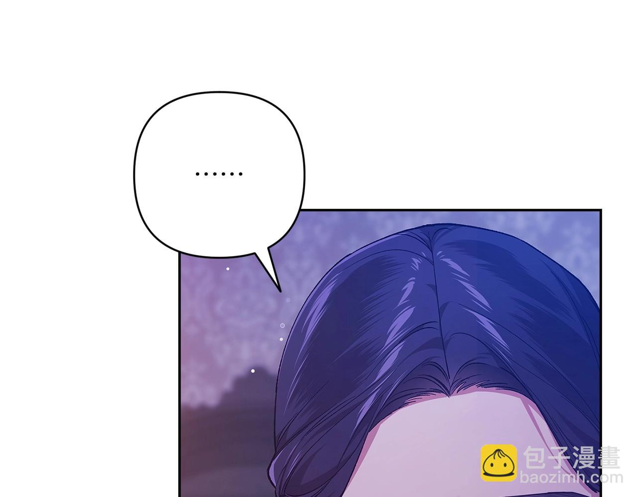 第58话 每年冬天感冒发热一次204