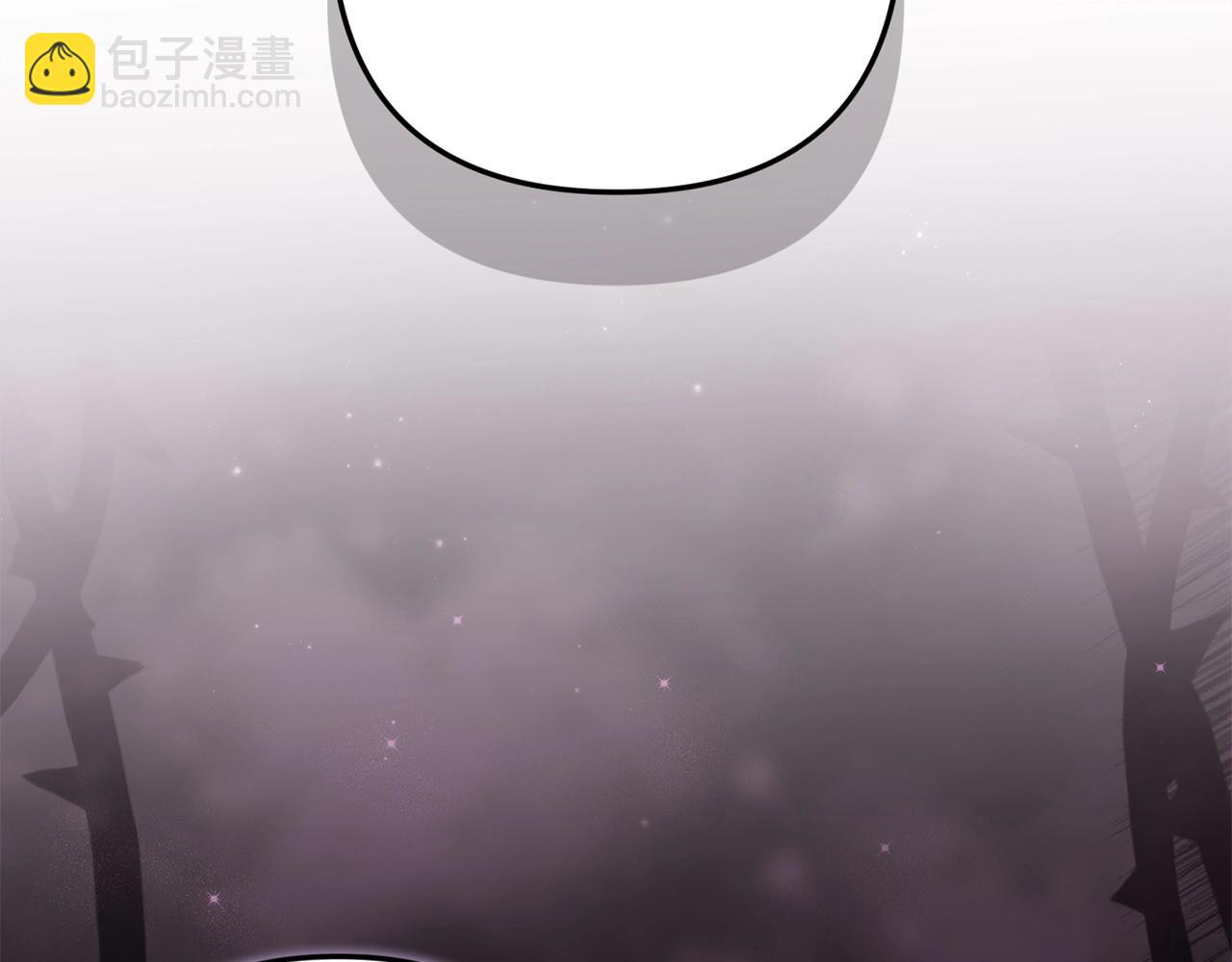 第58话 每年冬天感冒发热一次207