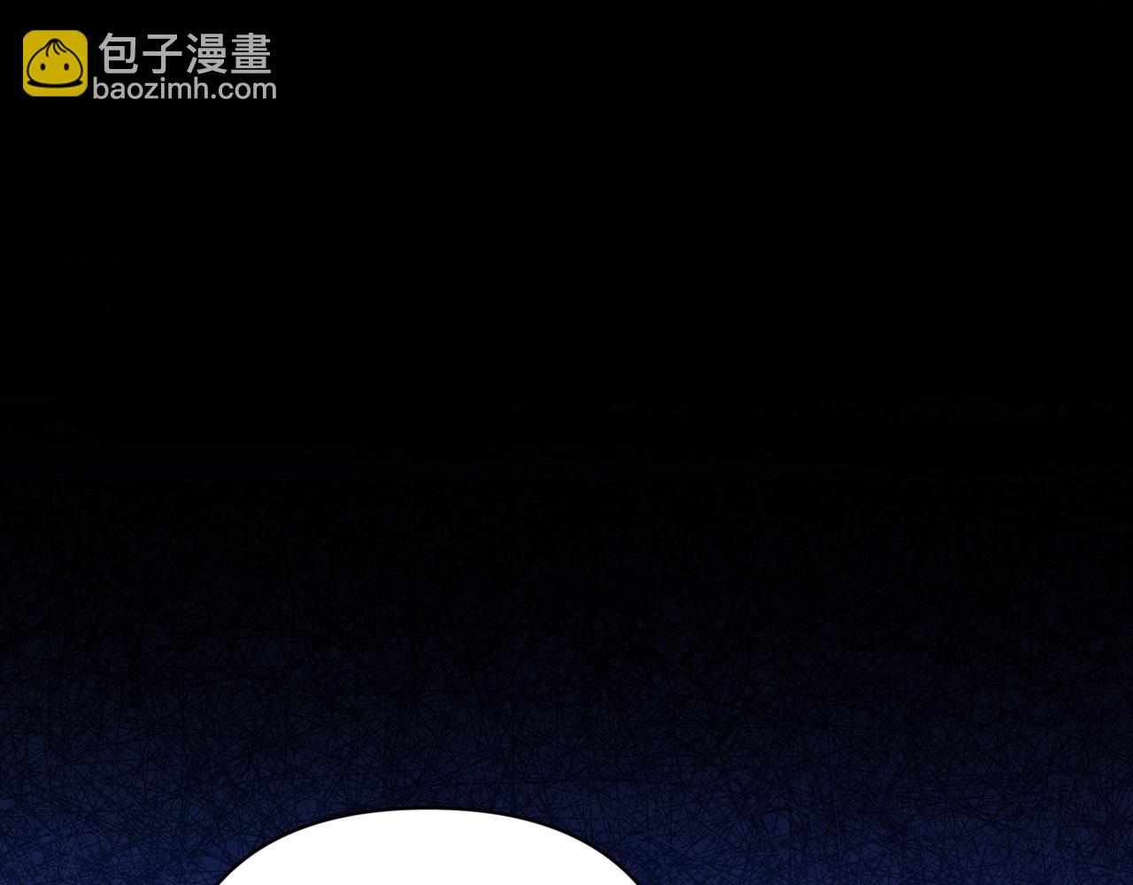 第58话 每年冬天感冒发热一次222