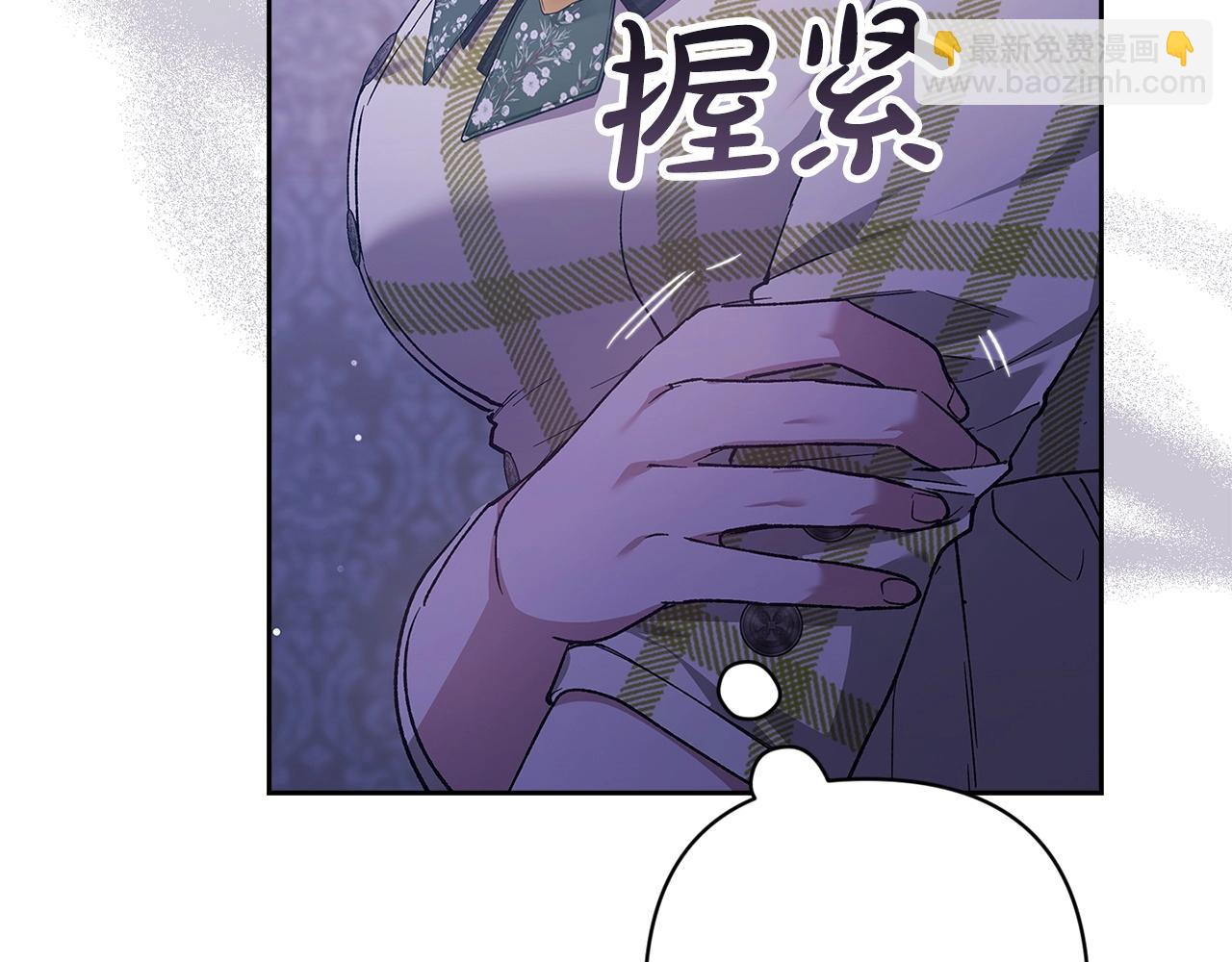 第58话 每年冬天感冒发热一次227