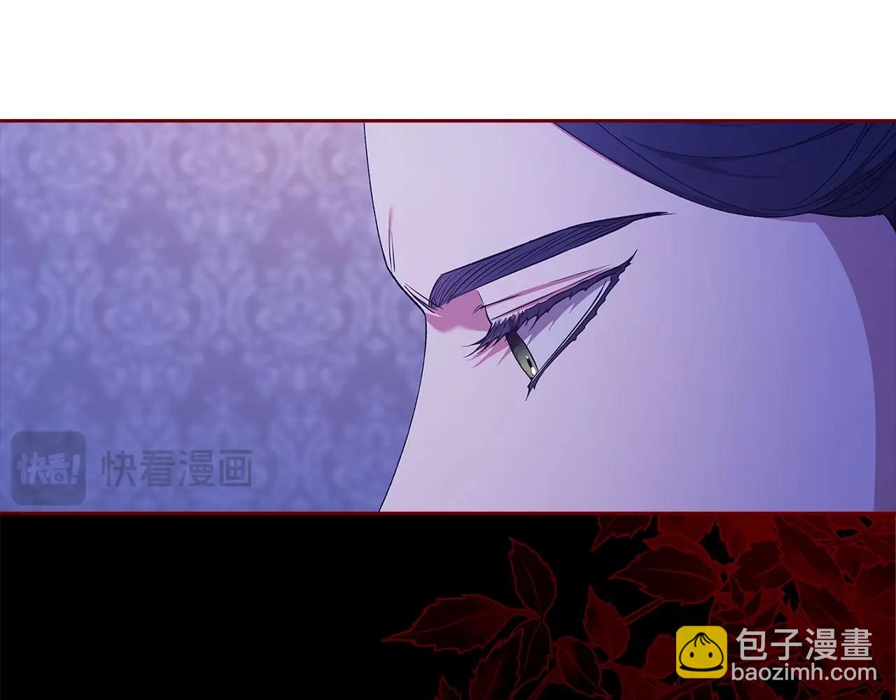 第58话 每年冬天感冒发热一次229