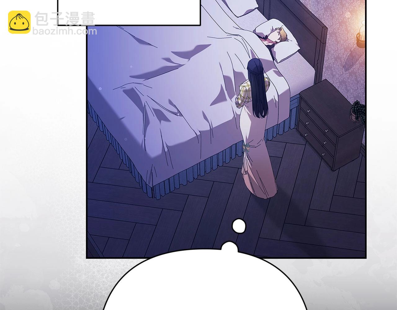第58话 每年冬天感冒发热一次233
