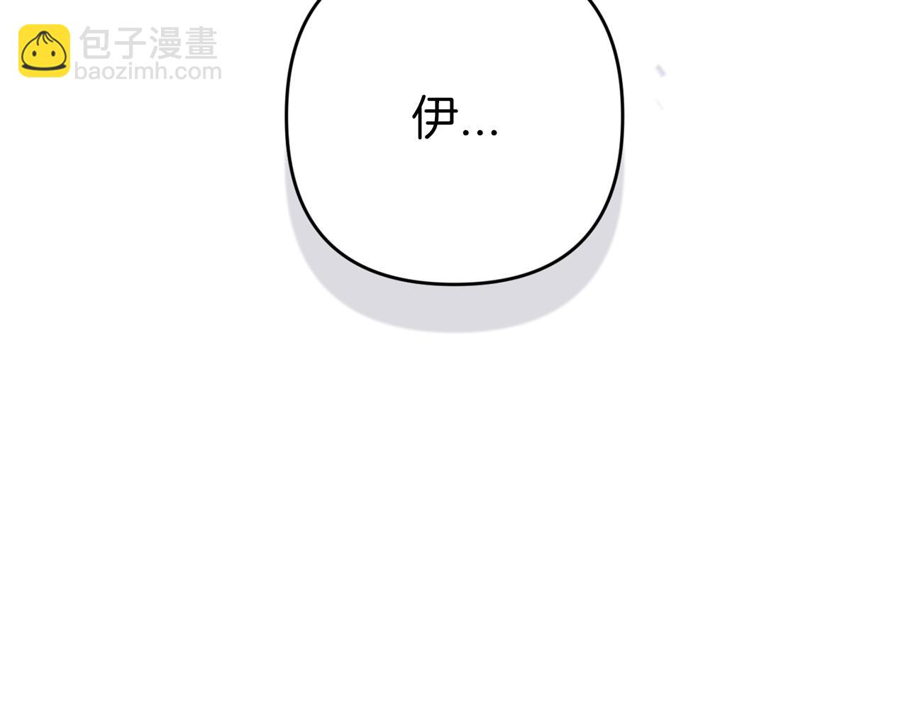 第58话 每年冬天感冒发热一次33