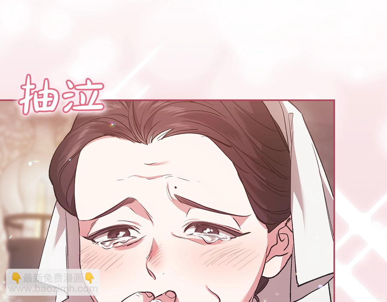 第58话 每年冬天感冒发热一次46