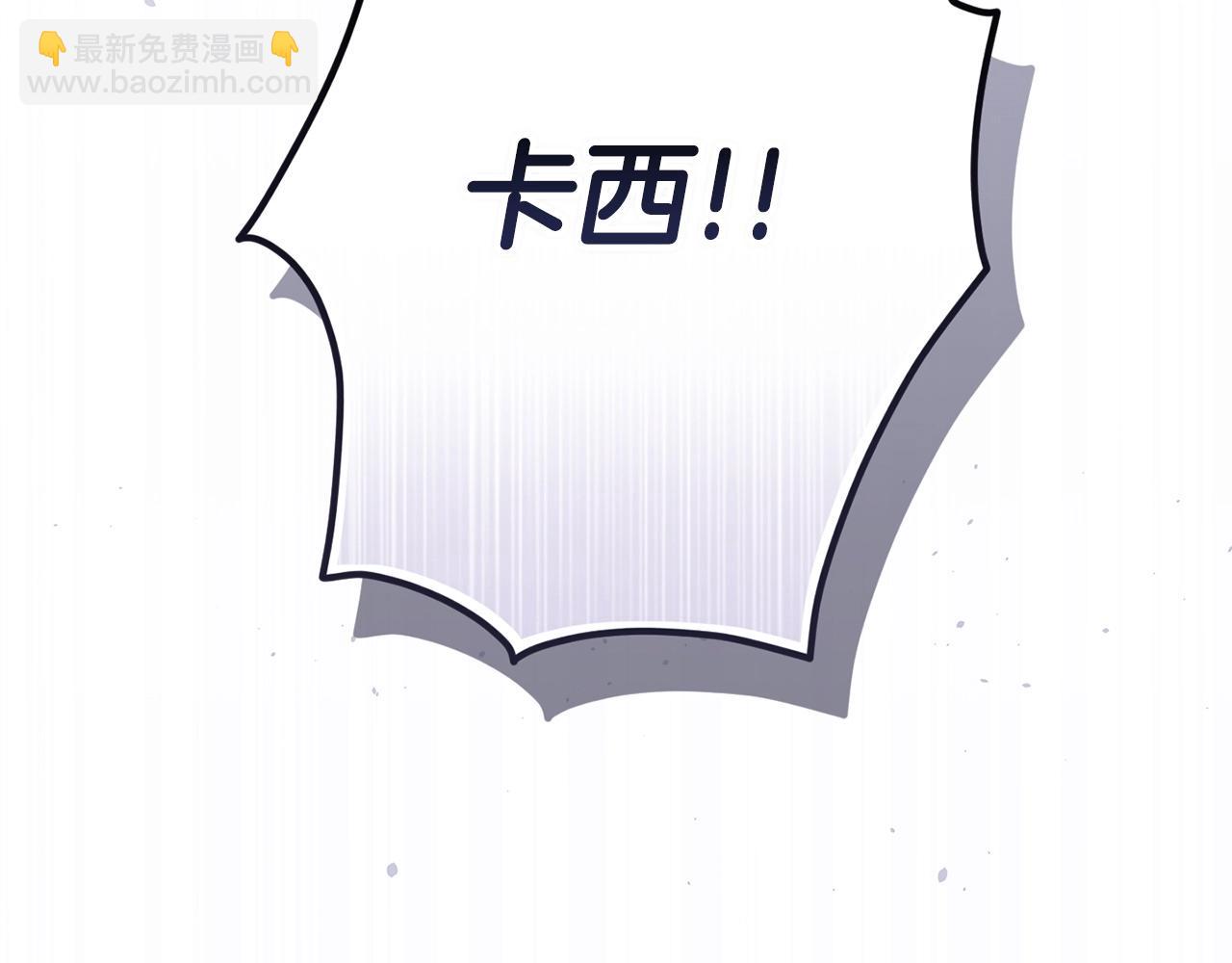 第58话 每年冬天感冒发热一次5