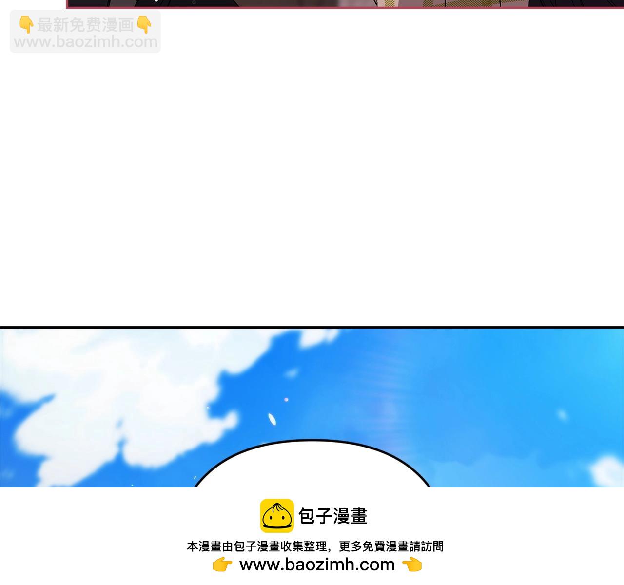 第58话 每年冬天感冒发热一次53
