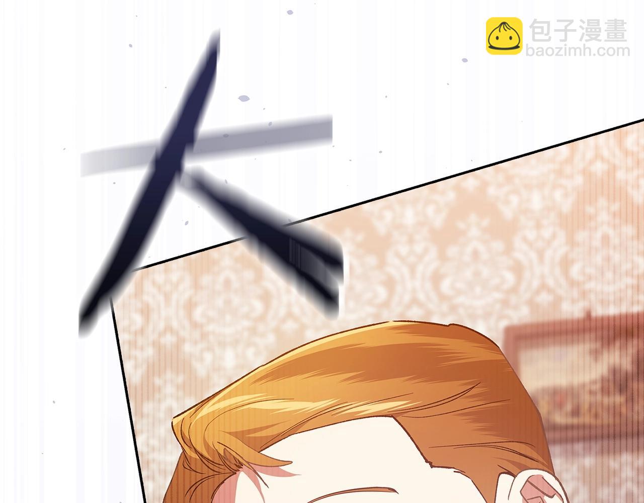 第58话 每年冬天感冒发热一次6