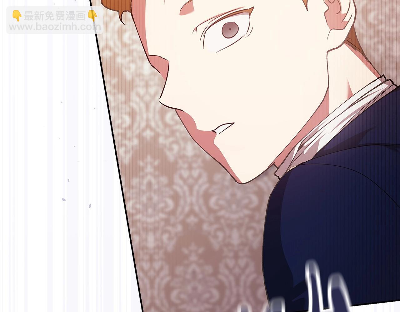 第58话 每年冬天感冒发热一次7