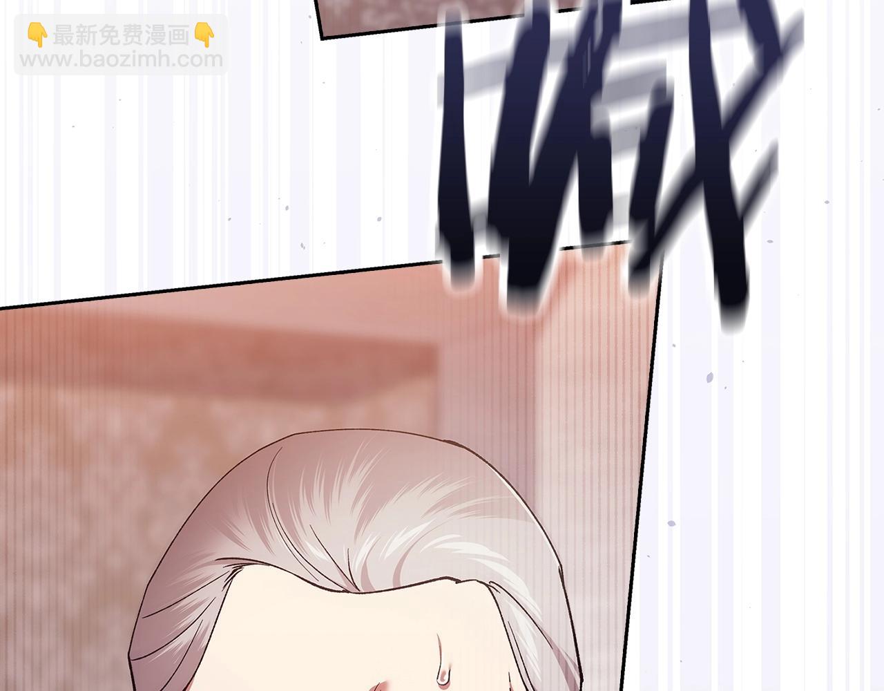 第58话 每年冬天感冒发热一次8