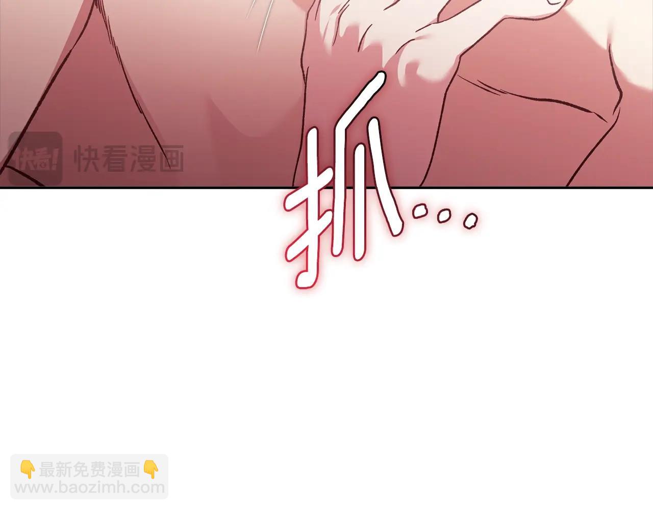 第64话 筋疲力尽的一天111