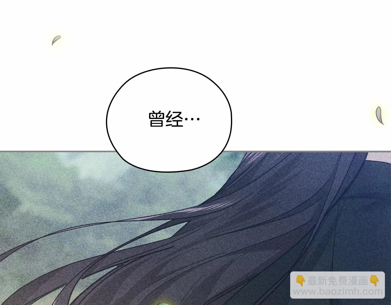 第64话 筋疲力尽的一天176