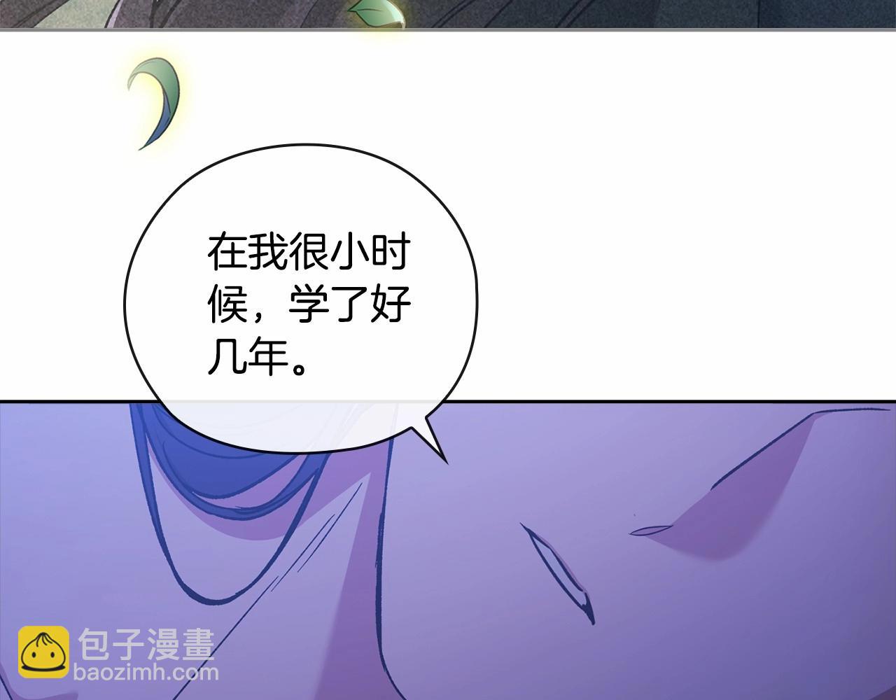 第64话 筋疲力尽的一天177