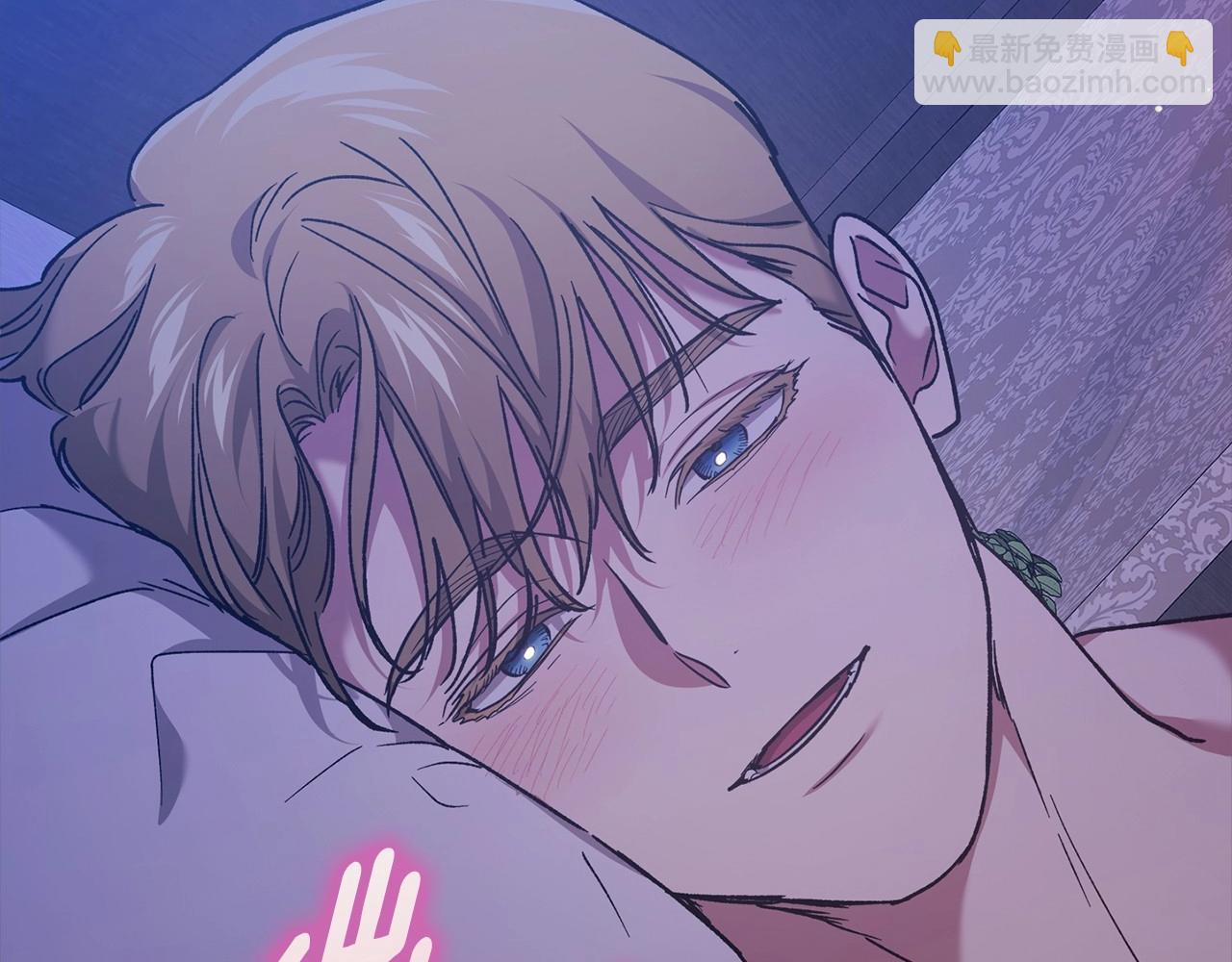 第64话 筋疲力尽的一天187