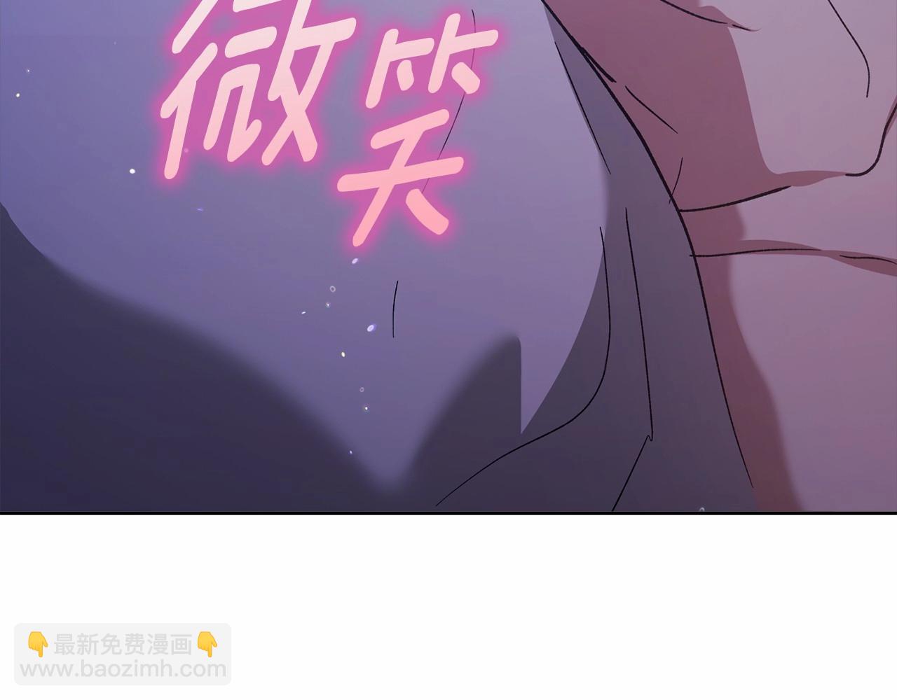 第64话 筋疲力尽的一天188